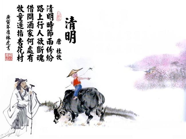 帝国霸权内购破解版下载